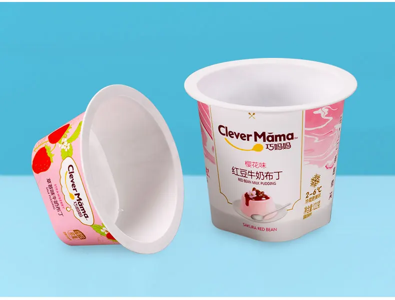 120ml plastic yogurt packaging cups with lids food grade plastic cups  custom plastic cups