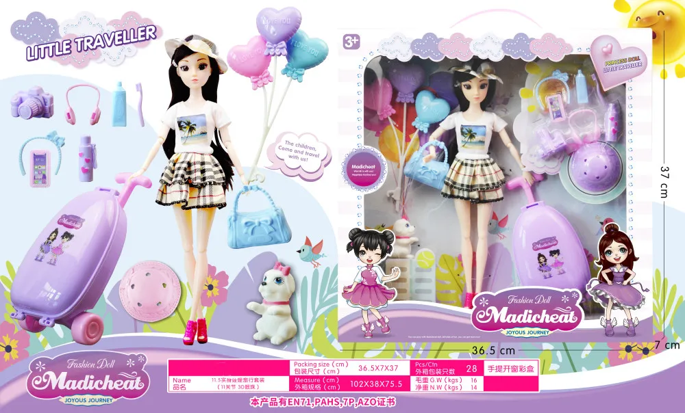 Jinming новый стиль 11 5 дюймов однотонная трехмерная кукла для путешествий макияжа