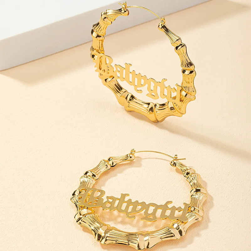 Lot Golden Round Big Hoop Earrings Accessories Exaggerated - Temu