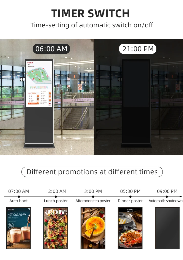 Floor Stand Factory 43inch Vertical Touch Kiosk Totem Lcd Digital