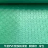 Green copper coin pattern