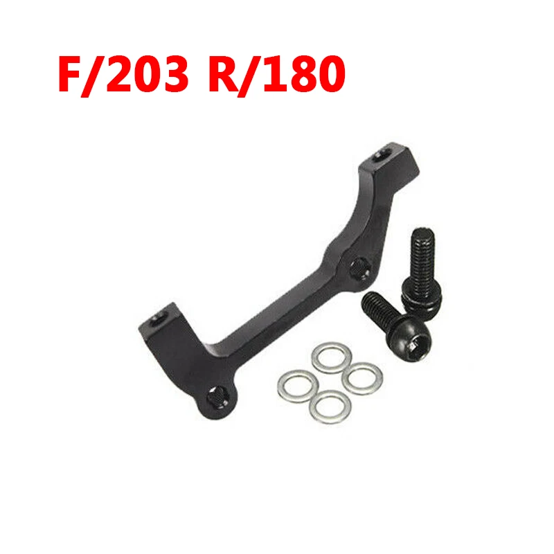 Adattatore Universale Per Freno A Disco MTB – Da 180mm E 203mm – PM/IS – Anteriore E Posteriore