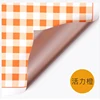 1-สีส้ม (โรสโกลด์