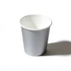 Vaso de papel de 9 oz * 10 unidades * Plateado