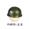 Pj023-sgt.