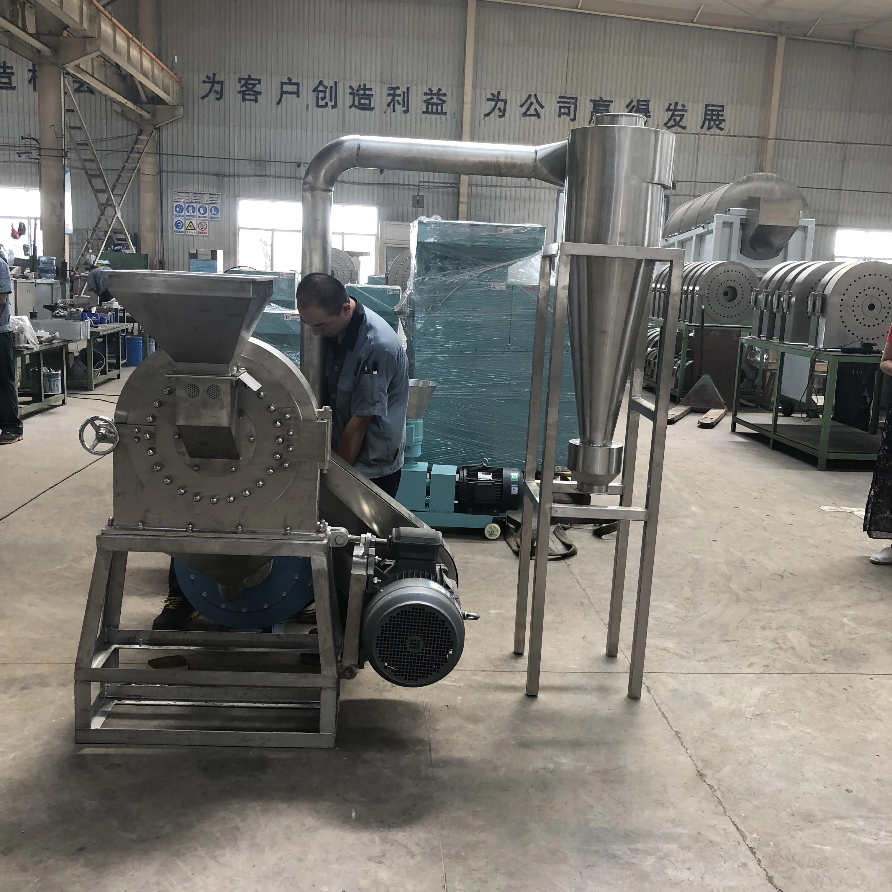 Cyclone Philippines Cocoa Beans Grinder Leaf Grinder Leaves Tomato Grinding Machine Spice Mill Pulverizer