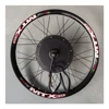 mtx wheel