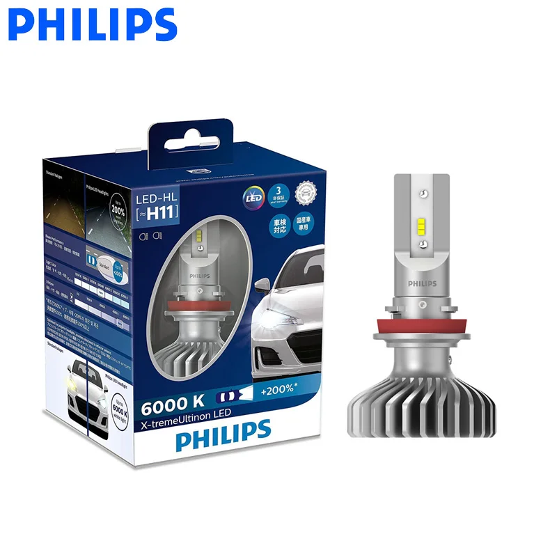 Philips X-treme Ultinon LED H11 12V 11362XUX2 6000K Luminoso Auto