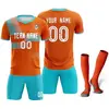 OrangeAqua
