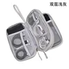 Double layer light gray