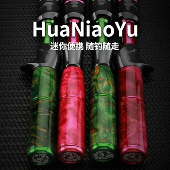 Magic Hunter Flower Bird Fish Telescopic Horse Mouth Rod Natural Solid Wood Handle Luya Fishing Rod Micro-object White Strip – Rod – view 3