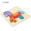 Puzzle del pony