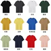 Solona 210g, 12 colors available