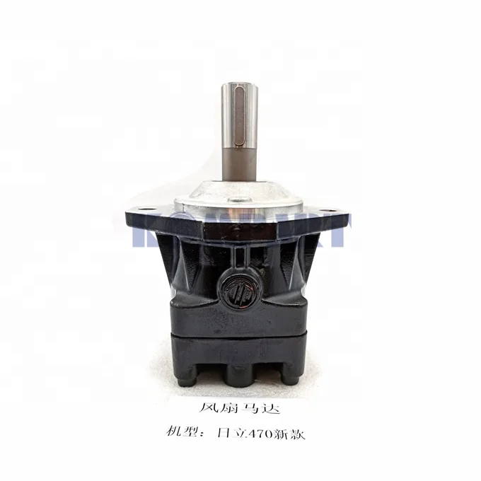 EXCAVATOR FAN MOTOR 93467079E for ZX470-3 ZX470LCH-3F