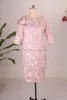 สีชมพู