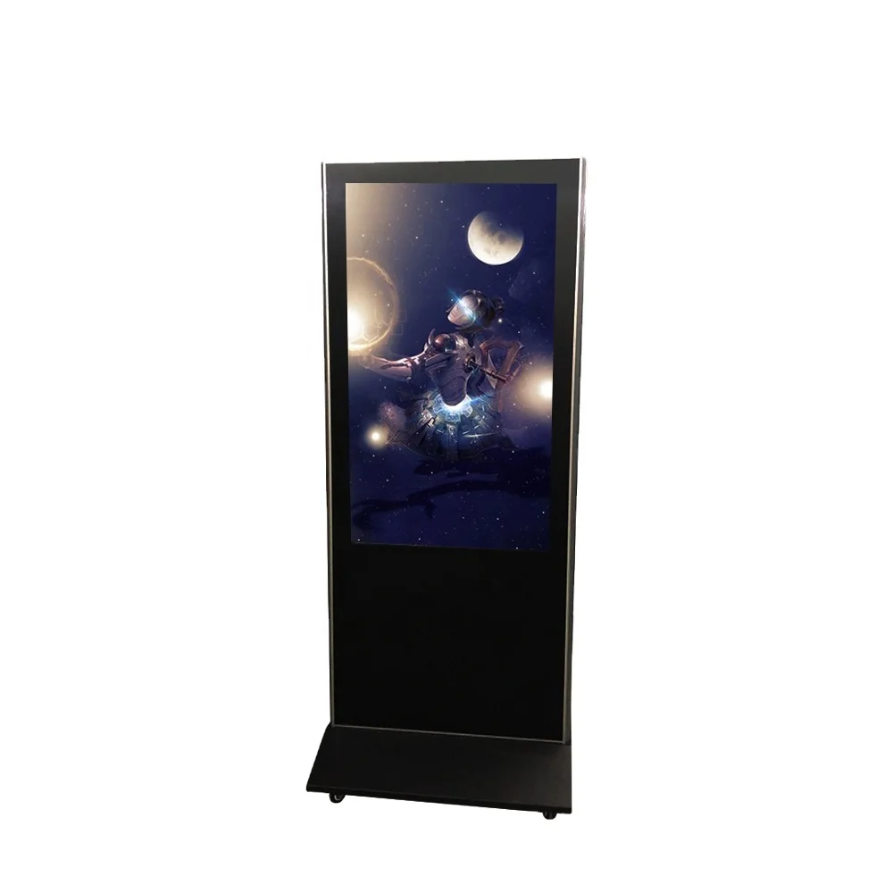 Advertising Machine Guangdong Big Advertising Display Signs Digital Signage Android Kiosk Display