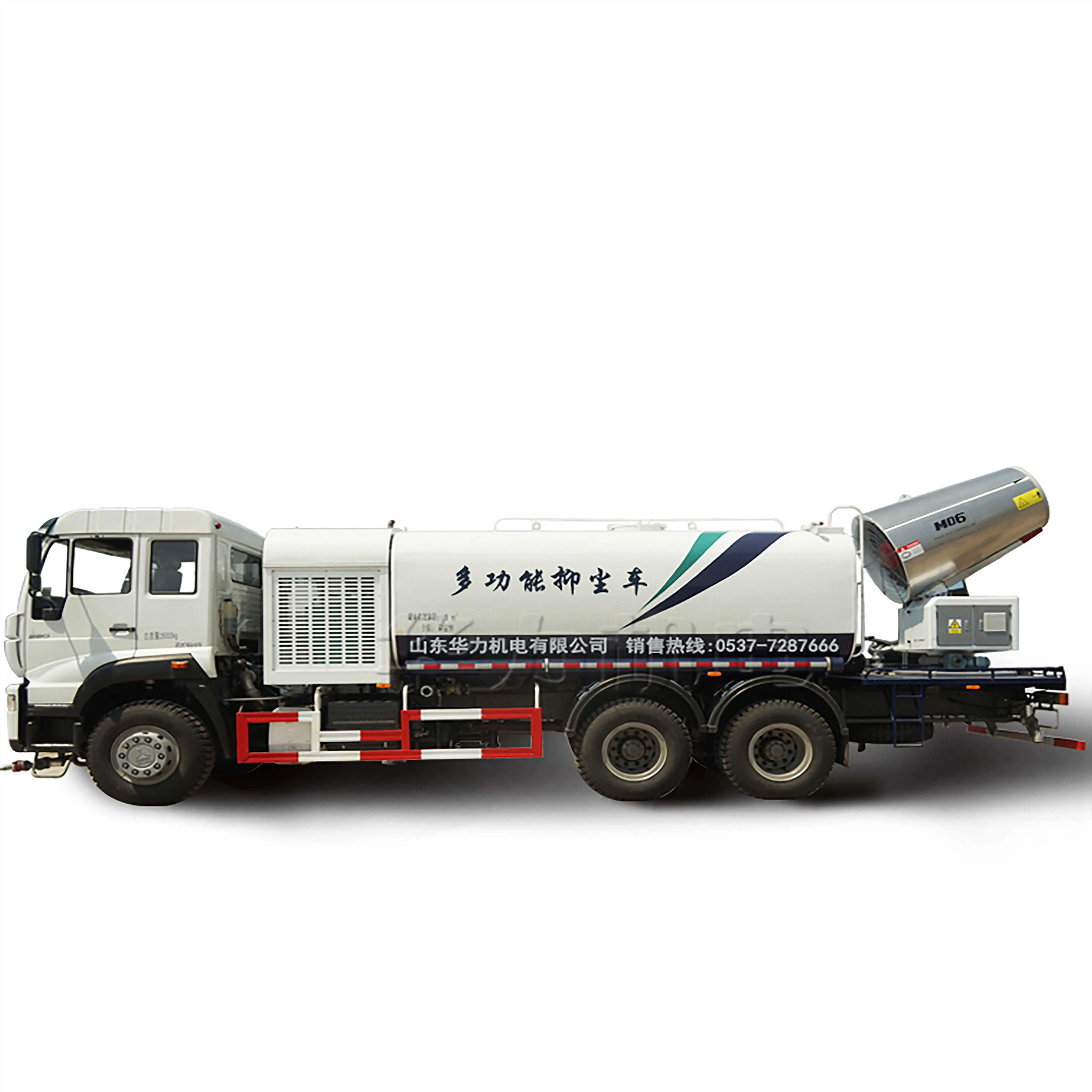Mobile Type Automatic Fog Cannon Dust Spray Water Mist Cannon From 30m to 120m Fix on Truck