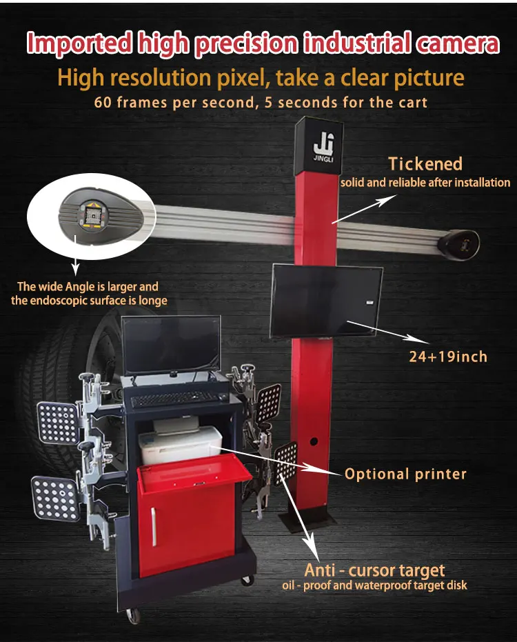 3d four-wheel alignment machine/wheel aligner S9