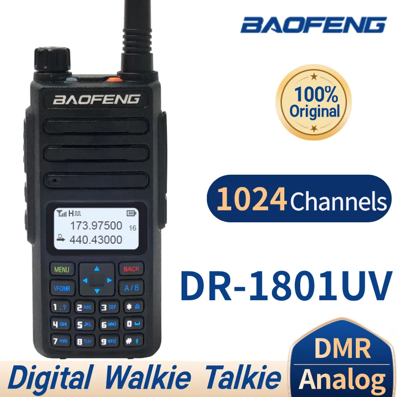 dr 1801uv DMR アマチュア無線　無線機　新品未使用品　匿名発送対応 Baofeng DR-1801 DMR デジタルハムラジオ 5W出力 IPX5防水