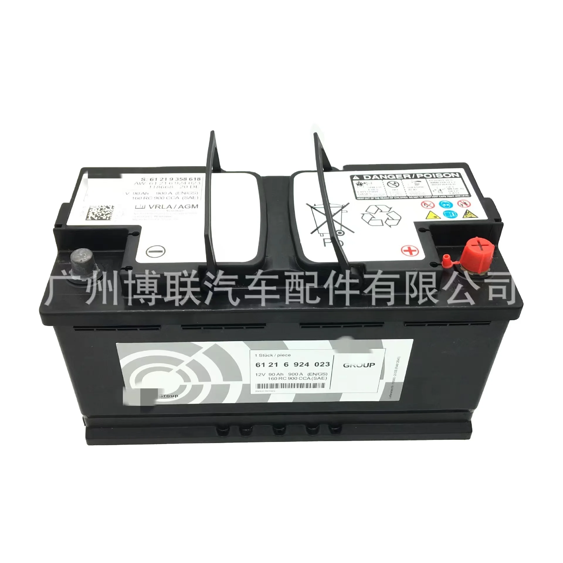 その他 Ambition 2400 mah battery その他 Ambition 2400 mah battery Amazon.com: AlveyTech