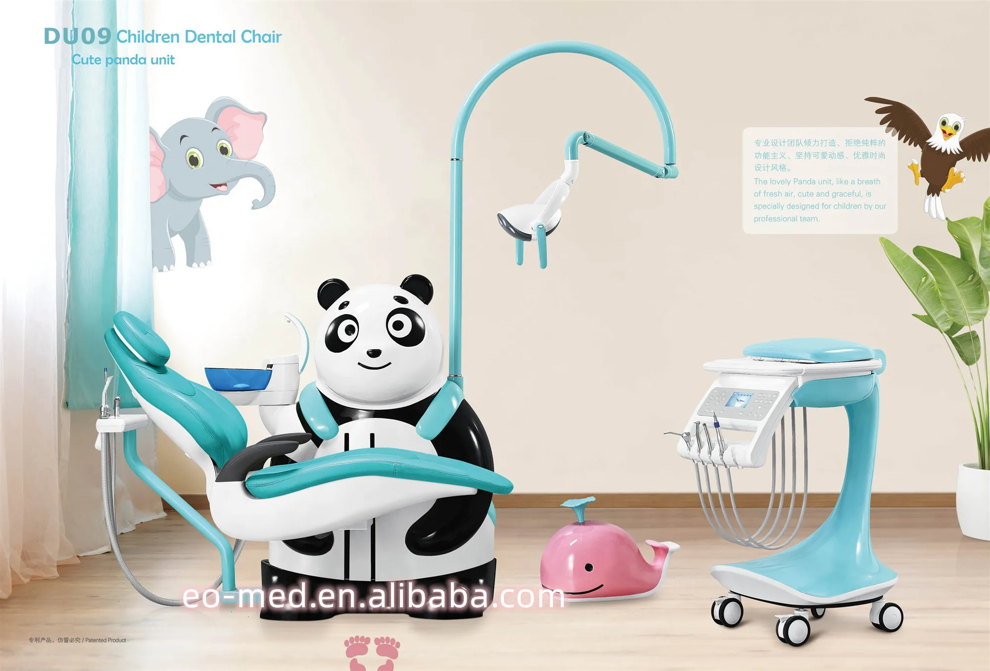 Cute Comfortable Children Dental Chair The Panda Unit With Luxury ...