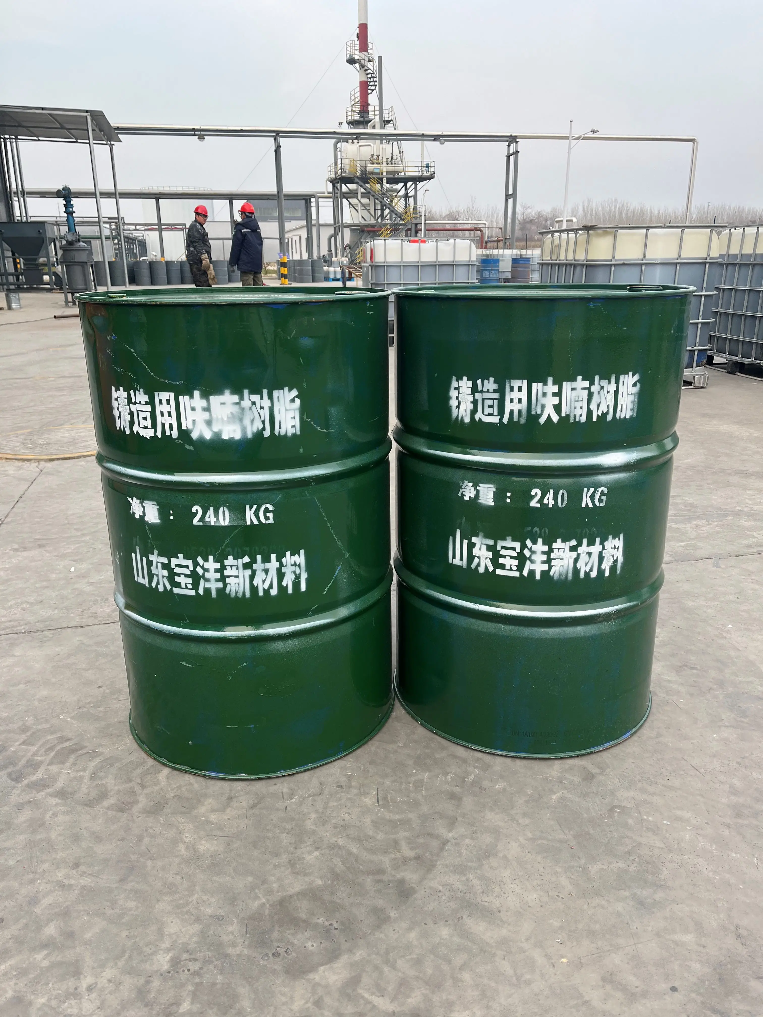 Factory Best Self-hardening Sand Binder High Strength Furan Resin for Casting