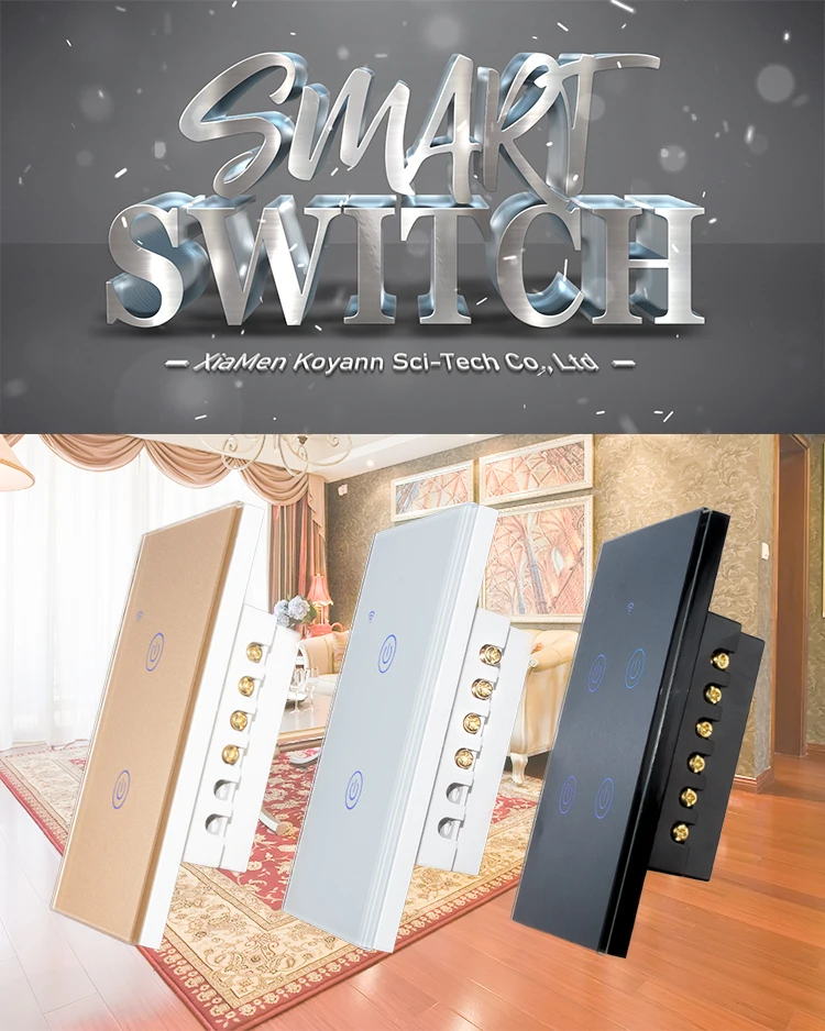 US smart switch (1).jpg