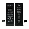 SE 1620mAh