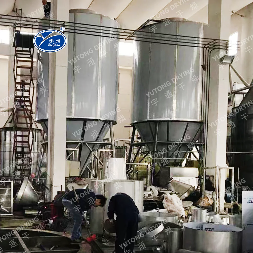 Lab Spray Dryer Machine Series Large Industrial Spray Dryer 200 Kg/Hr 500Kg Per Hour Spray Dryer