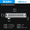 Brushed natural color-3010 side hole positions
