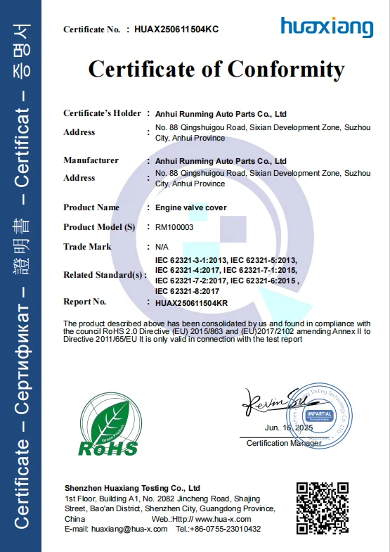 Engine Valve Cover For Mini Cooper 2014-2019, Cooper Clubman 2016-2019, Cooper Countryman 2017-2019  L3 1.5L DOHC #11127611277 details