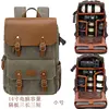 Army green comprehensive small