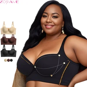 Chic Plus-Size Smooth-Surface Seamless Push-Up Side-Smoothing Lift-Support Plus Size Shaping Bras for Women