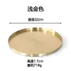 Light gold 32cm round plate