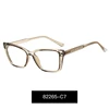 C7 Tea green
