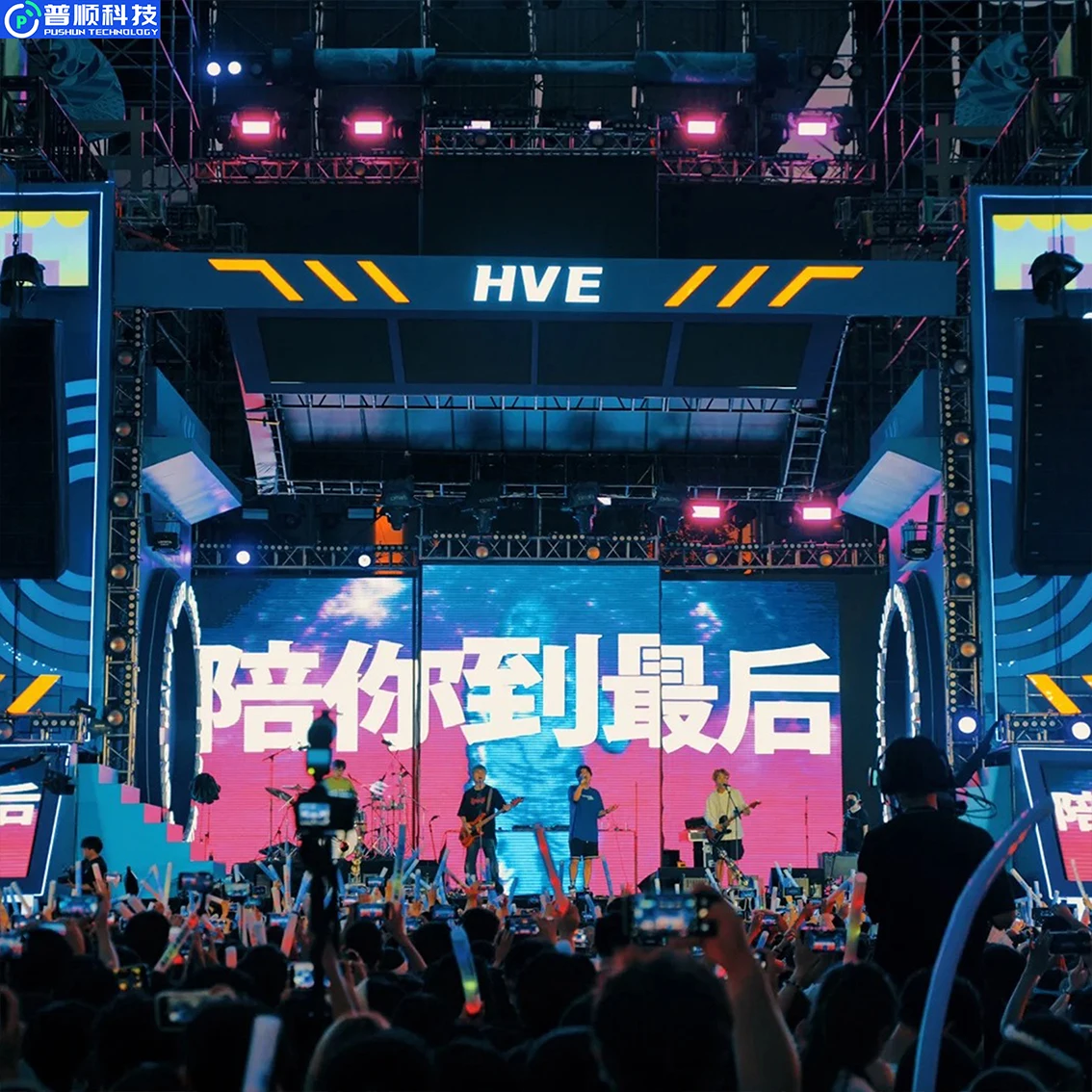 Pushunled Easy Installation Rental Led Display  Six Video Girl  Led Display Screen 3D Advertising Pantalla