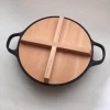 JYO 26cm