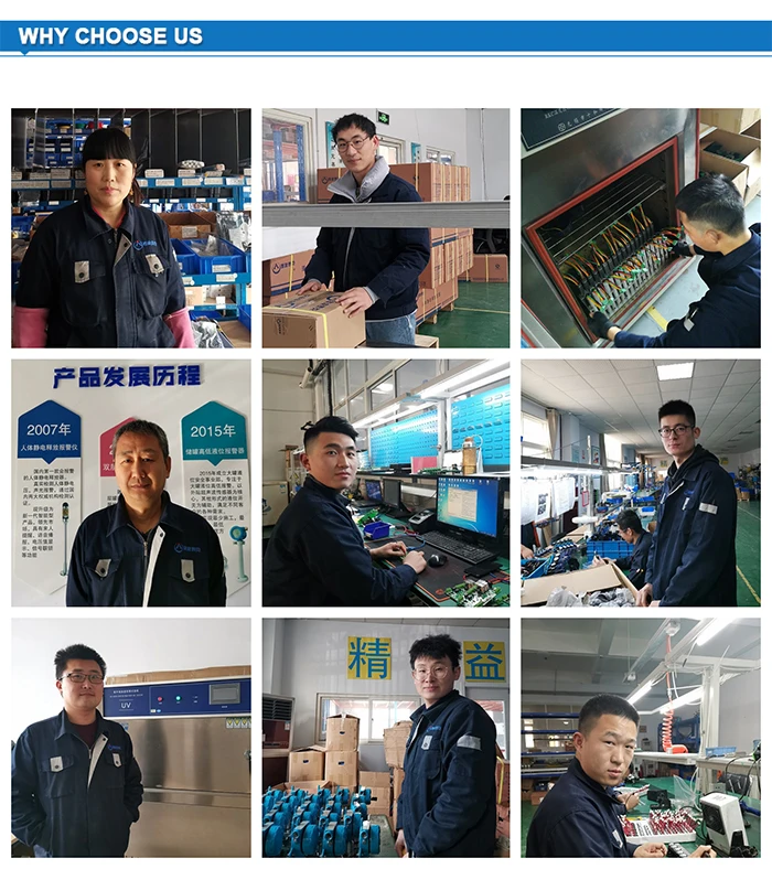 why choose us