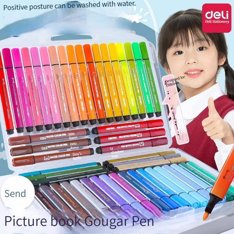 Deli 70720 watercolor pen color pen set can be washed with non