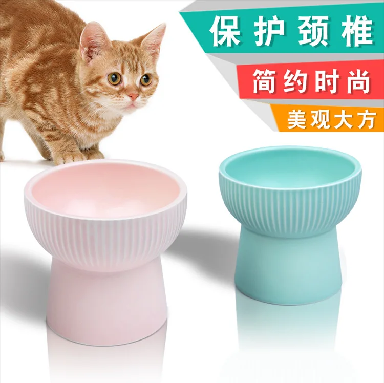 Bol En Ceramique Pour Animaux De Compagnie Forme De Chat Style Japonais Protection Des Cervicales De La Colonne Vertebrale Buy Aucun Product On Alibaba Com