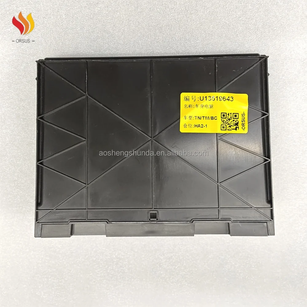 Auto Electrical Parts Body Control Module 13519643 13519672 13524922 ...