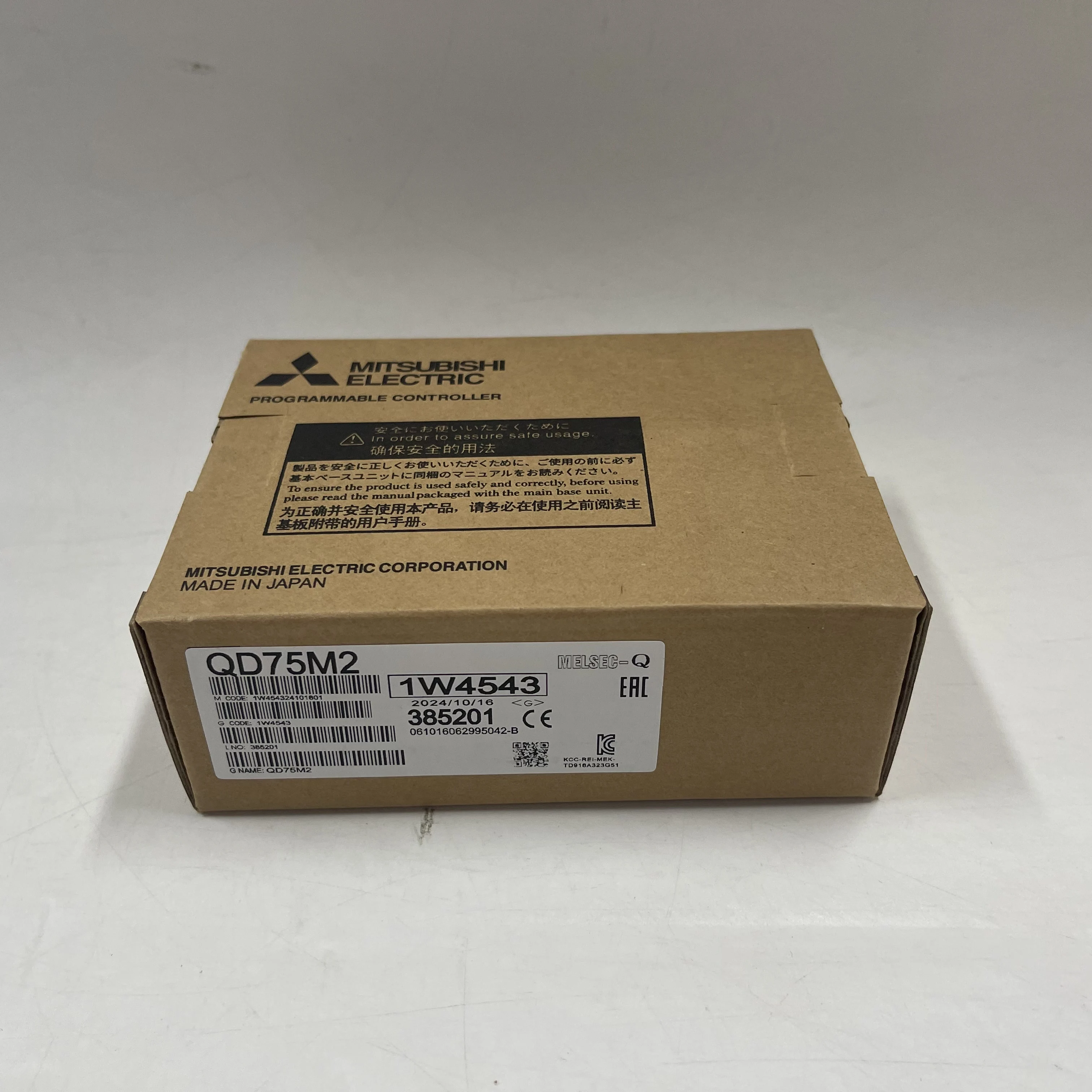 MITSUBISHI PLC Positioning Module QD75M2 MITSUBISHI PLC Positioning Module QD75M2