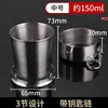 Medium size [150ml] boxed