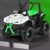 Bianco - Educazione precoce - Musica - Luce - Singolo - Elettrico - Batteria 6V/45