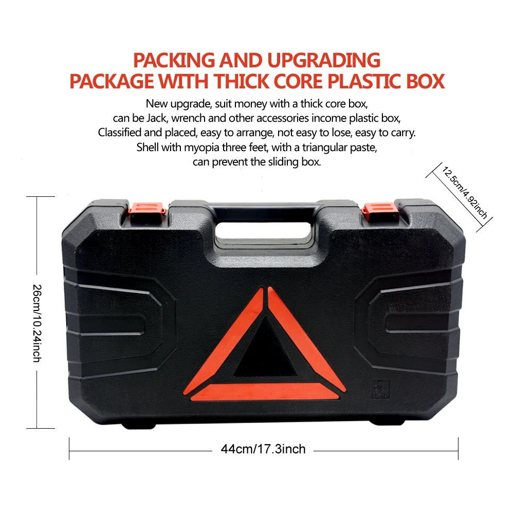 Последние производства электронных 12 вольт автомобиля портативный 2 т 35 см 3 в 1 Электрический scissor jack костюм