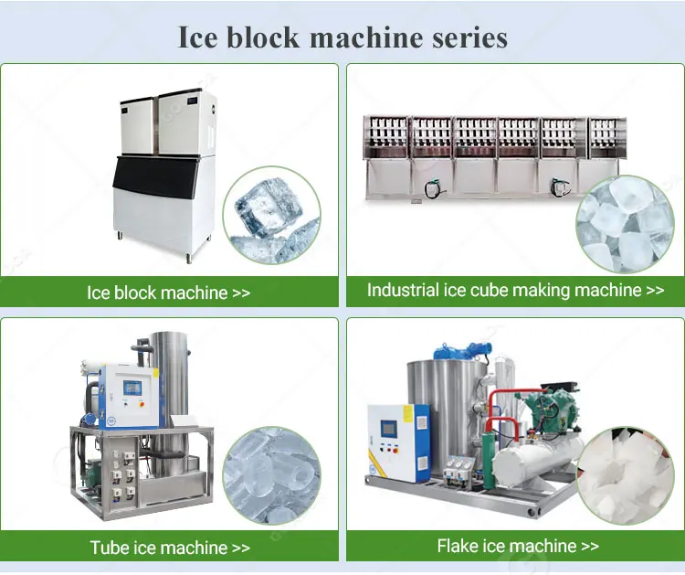 Ice Tube, 300kg, 200kg, 500kg - detail 6