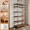 Six-tier, 190cm high - miscellaneous storage
