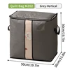 Gris Vertical 50*30*50cm