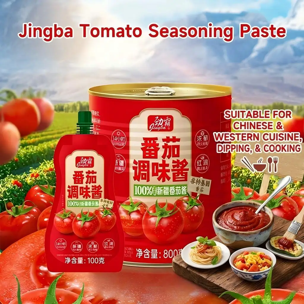Versatile Tomato Ketchup Sauce for Chinese & Western Cuisine for Cooking Dipping Everyday Table Use