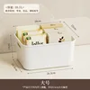 [extra thick 0 odor] ivory white-large
